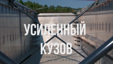 Снимок - 61
